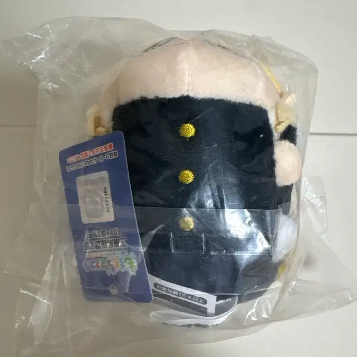 [BUNJANG] Haikyuu!! Tsukishima School Uniform Gakuran Mochi-masu Mascot (Special Edition - Sealed) / [미개봉] 하이큐 모찌마스 특전 츠키시마 교복 가쿠란