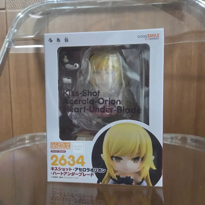 [BUNJANG] Good Smile Nendoroid Kiss-shot Acerola-Orion Heart-Under-Blade Sealed Figure / 미개봉 굿스마일 넨도로이드 모노가타리 키스샷 아세로라오리온 하트언더블레이드