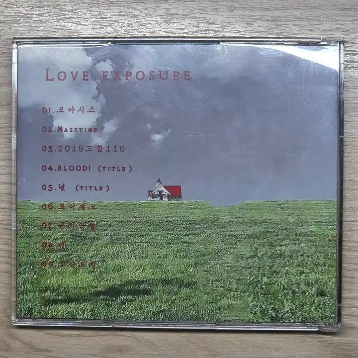 [BUNJANG] Ghostclub LOVE EXPOSURE CD First Press (Unsealed) / 고스트클럽 LOVE EXPOSURE cd 초판(개봉)