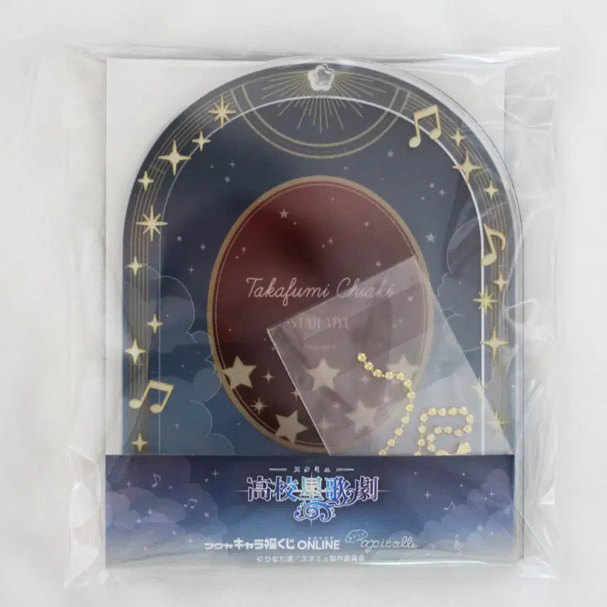 [BUNJANG] Starmyu Online Kuji A Prize Acrylic Frame (Crimson Red) / [미사용] 스타뮤 온라인 쿠지 A상 아크릴 프레임 A-12 아크릴 스탠드