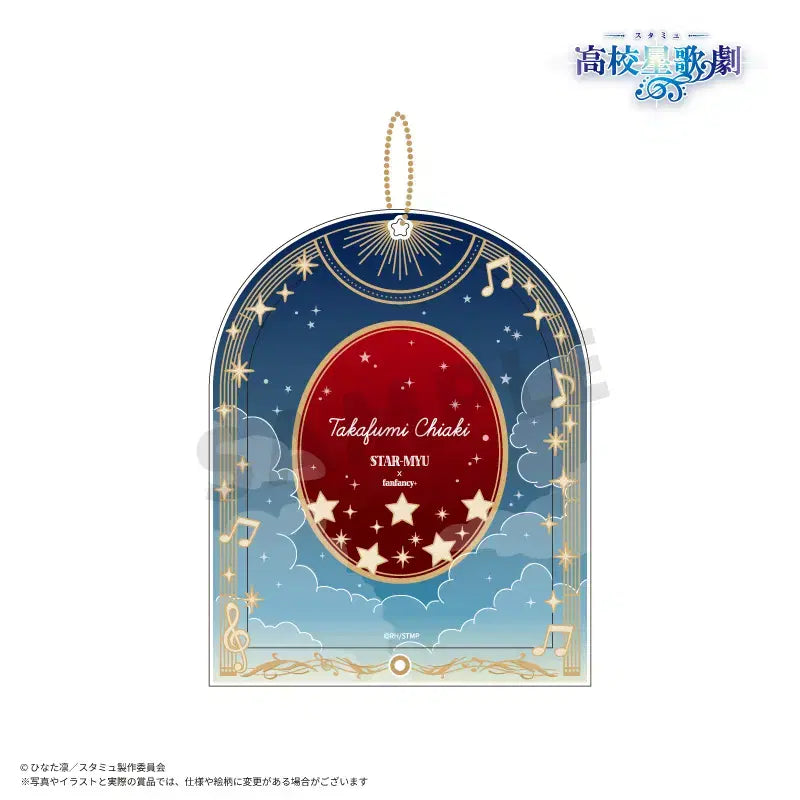 [BUNJANG] Starmyu Online Kuji A Prize Acrylic Frame (Crimson Red) / [미사용] 스타뮤 온라인 쿠지 A상 아크릴 프레임 A-12 아크릴 스탠드
