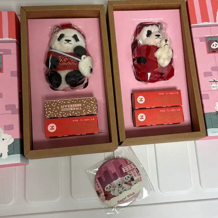 [BUNJANG] Everland Louiehui Keyring Bundle Set / 에버랜드 루이후이 키링 일괄판매