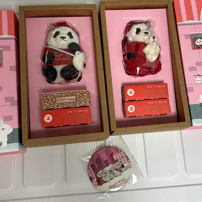 [BUNJANG] Everland Louiehui Keyring Bundle Set / 에버랜드 루이후이 키링 일괄판매