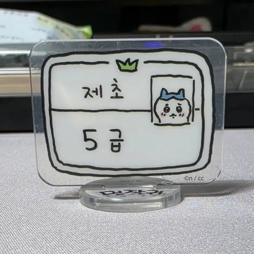 [BUNJANG] Cheekawa Acrylic Stand - &