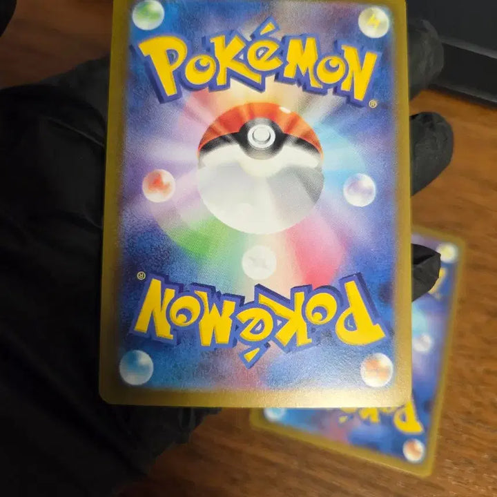 [BUNJANG] Pokemon Card 151 Series - Gloom, Vileplume &amp; Vileplume (Monstrous) Monster Ball Mirror Cards / (일본판) 뚜벅쵸 &amp; 냄새꼬 &amp; 라플레시아 몬스터볼 미러 포켓몬 카드 151