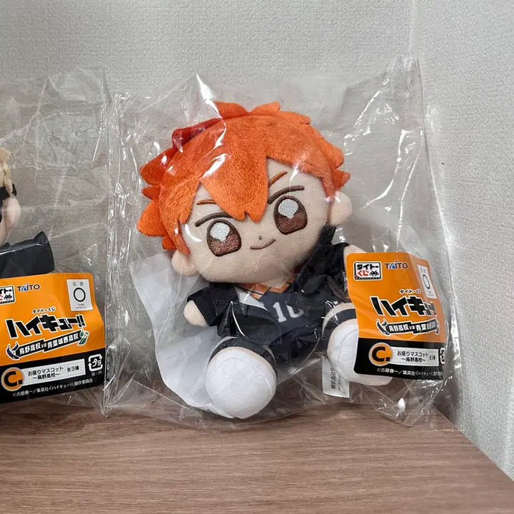 [BUNJANG] Haikyuu!! Taito Kuji C Prize Hinata Shoyo Plush Doll (Sealed) / 하이큐 타이토쿠지 C상 히나타 쇼요 누이 인형 미개봉 새상품