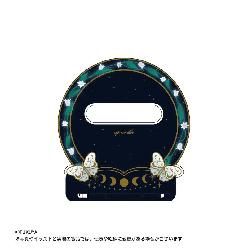 [BUNJANG] Mystic Butterfly D-7 White Can Badge Acrylic Stand (Sealed) / [미개봉] 후쿠야 온라인 쿠지 미스틱 버터플라이 캔뱃지 아크릴 스탠드 화이트 D상 D-7