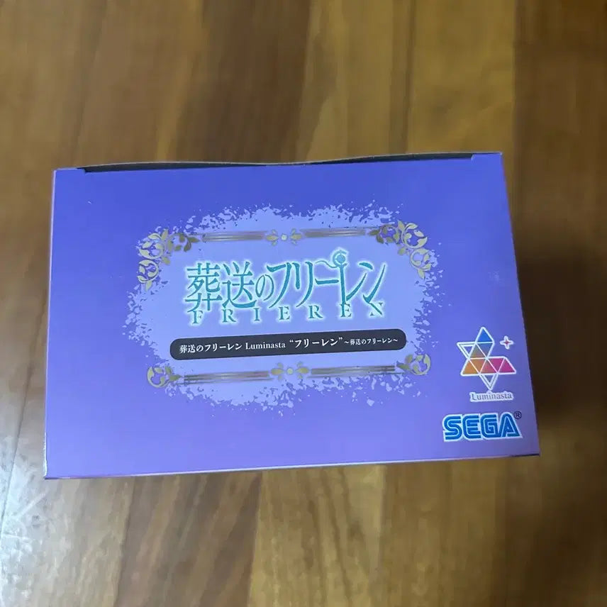 [BUNJANG] Frieren: Beyond Journey&