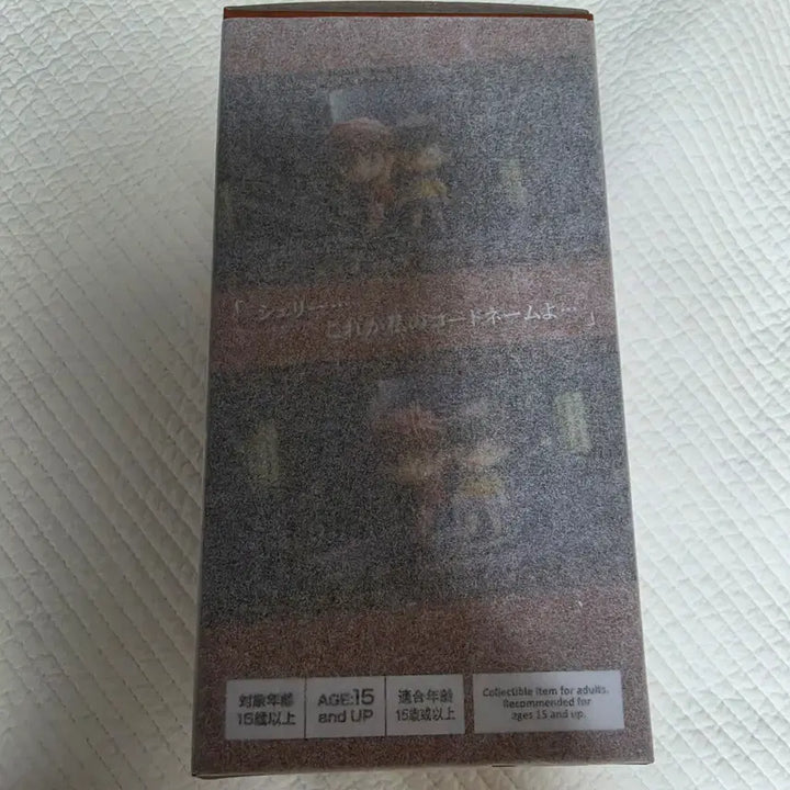[BUNJANG] Good Smile Arts Shanghai Qset+ Detective Conan Edogawa Conan &amp; Haibara Ai Figure / 굿스마일아츠상하이 Qset 플러스 명탐정 코난 에도가와 코난 하이바라 아이 피규어