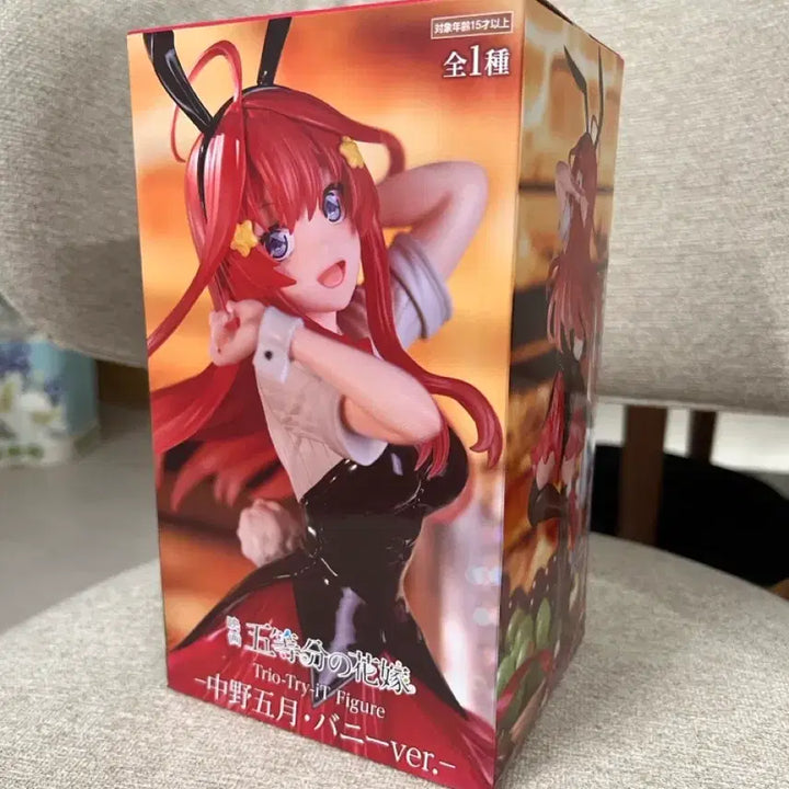[BUNJANG] FuRyu The Quintessential Quintuplets Nakano Itsuki Bunny Ver. Figure (Sealed) / [미개봉] 5등분의신부 나카노이츠키 바니  피규어