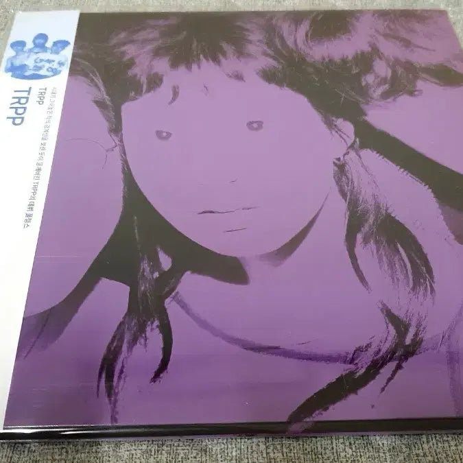 [BUNJANG] TRPP 1st Album LP / TRPP 1집 LP  팝니디