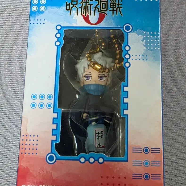 [BUNJANG] Jujutsu Kaisen Twinkle Dolly Toge Inumaki Figure / 주술회전 트윙클 돌리 이누마키 토게