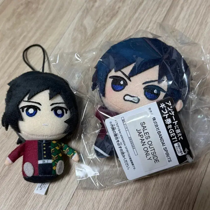 [BUNJANG] Demon Slayer Giyu Chibi Plush / 최종)) 귀멸의칼날 기유 토모누이 치비구루미 팝니다.