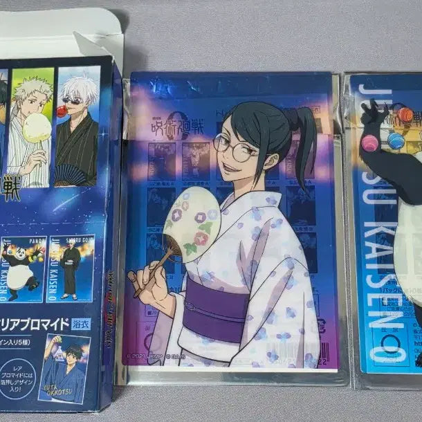 [BUNJANG] Jujutsu Kaisen 0 The Movie Trading Clear Bromide Yukata Bundle Set / 주술회전 극장판 0 트레이딩 클리어 브로마이드 유카타 일괄