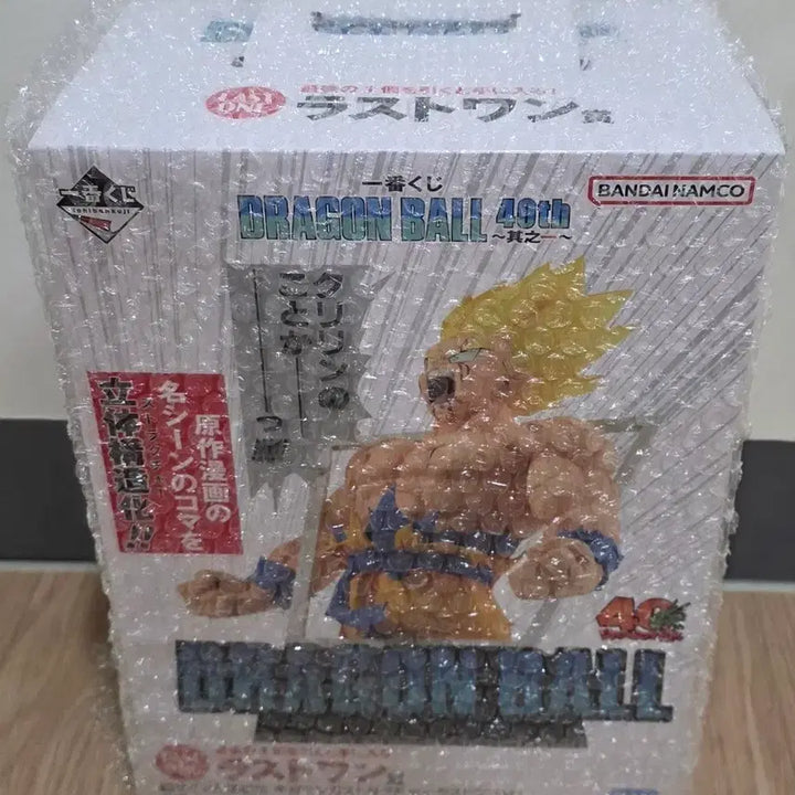 [BUNJANG] Dragon Ball Ichiban Kuji 40th Anniversary Last One Prize (Sealed) / (택포)드래곤볼 제일복권 40주년 라스트원 미개봉