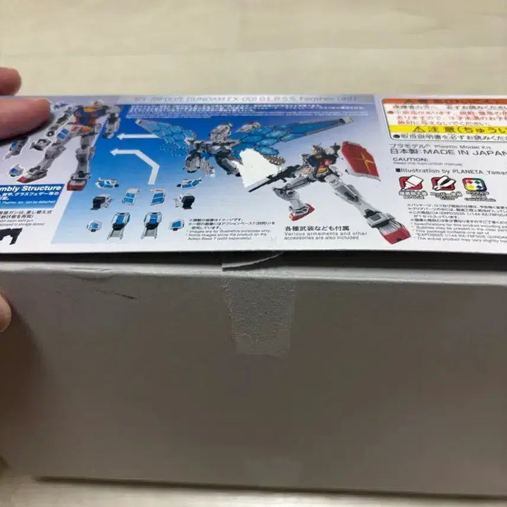 [BUNJANG] Bandai Spirits Gundam RX-78F00/E 1/144 EX-001 Glass Feather Unit / 건담 RX-78F00/E /144 EX-001 글래스페더 유닛