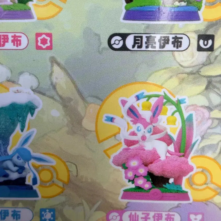 [BUNJANG] Pokemon Nymphia Figure / 포켓몬스터 퍼니즘  님피아 피규어. 정품