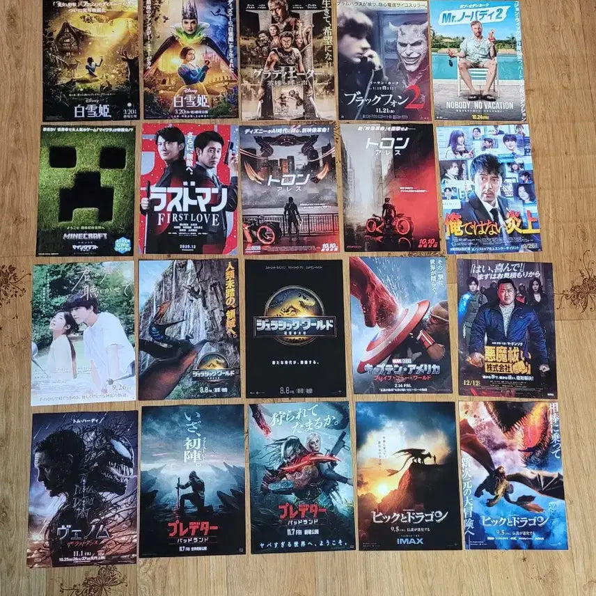 [BUNJANG] Movie Premiere Leaflets Bundle Set (85 pcs) / 총85장)스파이더맨 어밴져스 프로젝트헤일메리 8번출구 폭탄 킹덤 사카모토 모아나 아이브 만달로리안 그로구 영화전단지