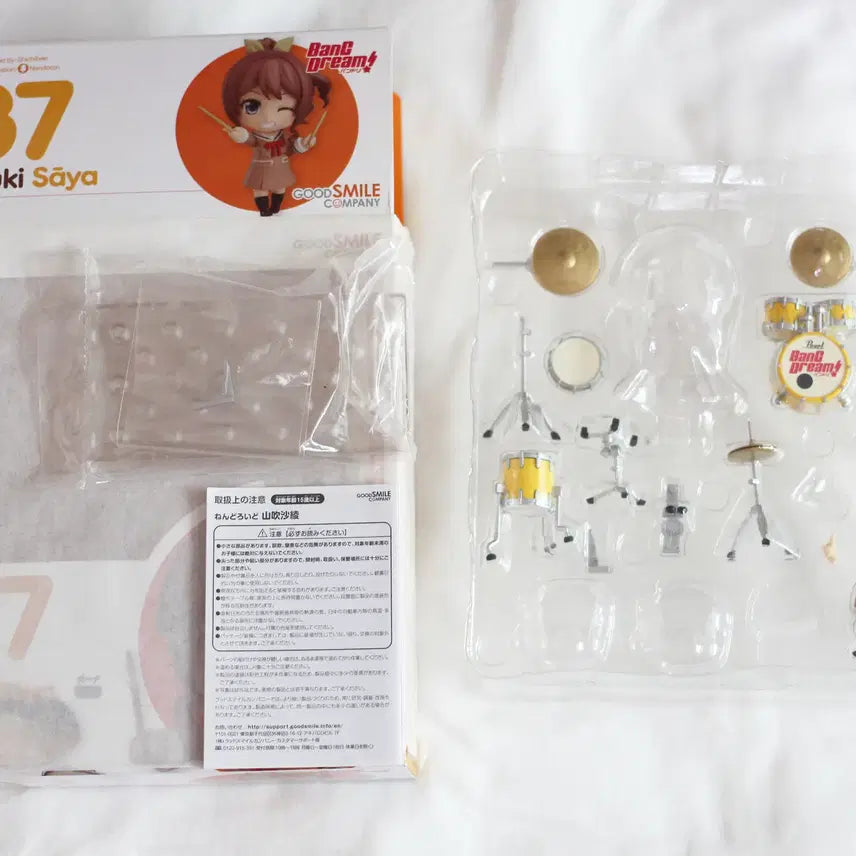 [BUNJANG] Nendoroid 787 Saya Yamabuki (BanG Dream!) Drum Set and Stand (Includes Hand Parts) / [미사용] 넨도로이드 787 뱅드림 야마부키 사야 드럼 세트+받침대(손파츠 포함) 넨도 소품 넨신매매
