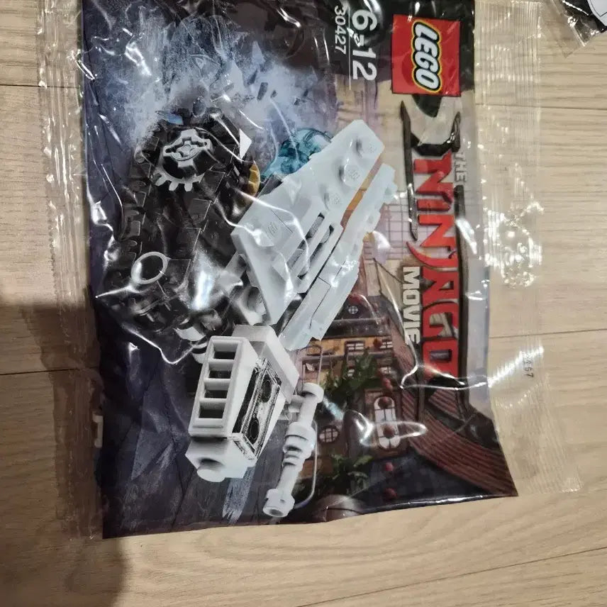 [BUNJANG] LEGO Ninjago Movie 30427 Polybag (Sealed) / (미개봉)레고 닌자고 더 무비 30427