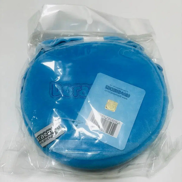 [BUNJANG] Nuritoys Doraemon Face Cross Pouch / 누리토이즈 도라에몽 얼굴 크로스 파우치 미개봉