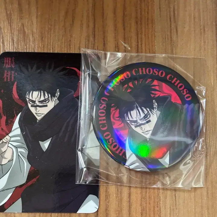 [BUNJANG] Jujutsu Kaisen Choso Can Badge + Photocard Set / 주술회전 팝업 쵸소우 캔뱃지 + 포토카드