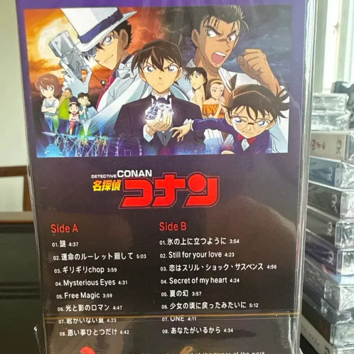 [BUNJANG] Detective Conan Anime OST Limited Edition Cassette Tape / 명탐정 코난 애니 OST 카세트 테이프