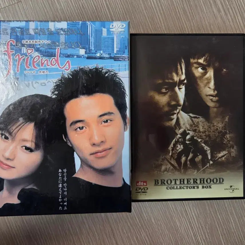 [BUNJANG] Won Bin "Friends" Drama &amp; "Taegukgi" Japanese Edition DVD Set / 배우 원빈 DVD 드라마 프렌즈 태극기휘날리며 일본판