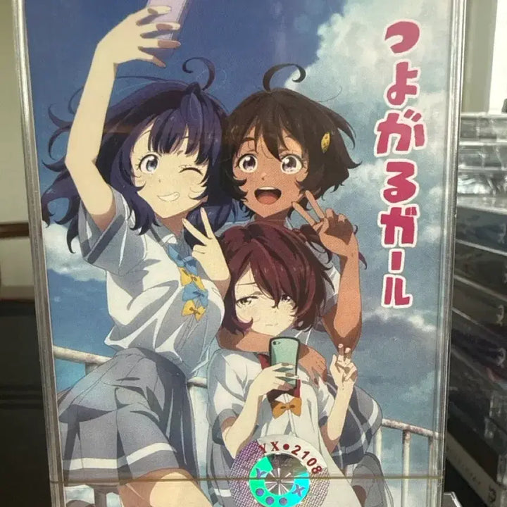 [BUNJANG] Too Many Losing Heroines! OST Limited Edition Cassette Tape / 패배 히로인이 너무 많아! OST 카세트 테이프
