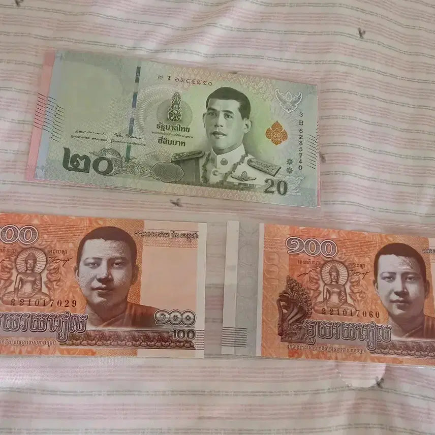 [BUNJANG] Korean 10 Won Banknotes (10 pcs) &amp; Foreign Banknotes (26 pcs) Bundle / 한국은행권 10전 10장, 외국돈 26장 일괄