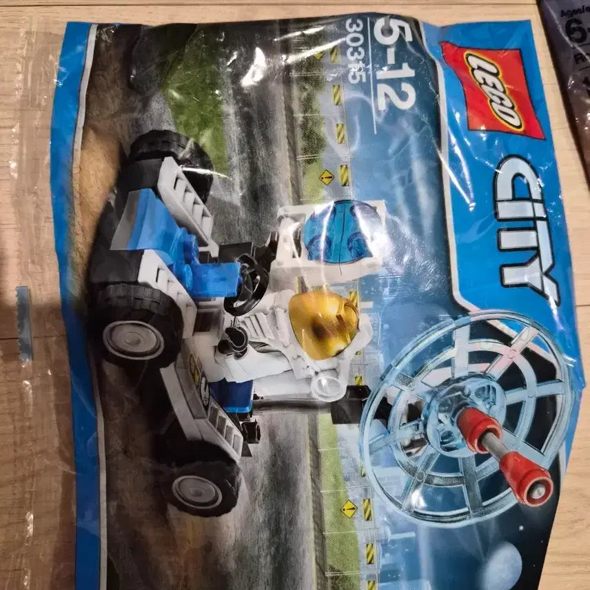 [BUNJANG] LEGO City 30315 Spaceship Polybag (Sealed) / (미개봉)레고 시티 30315 우주선
