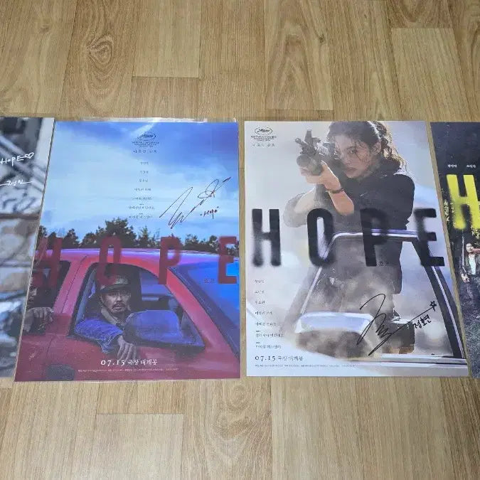 [BUNJANG] BTS J-Hope Character Poster A3 Bundle Set / 호프 2,3주차 캐릭터 포스터 (A3) 4종 일괄 팝니다