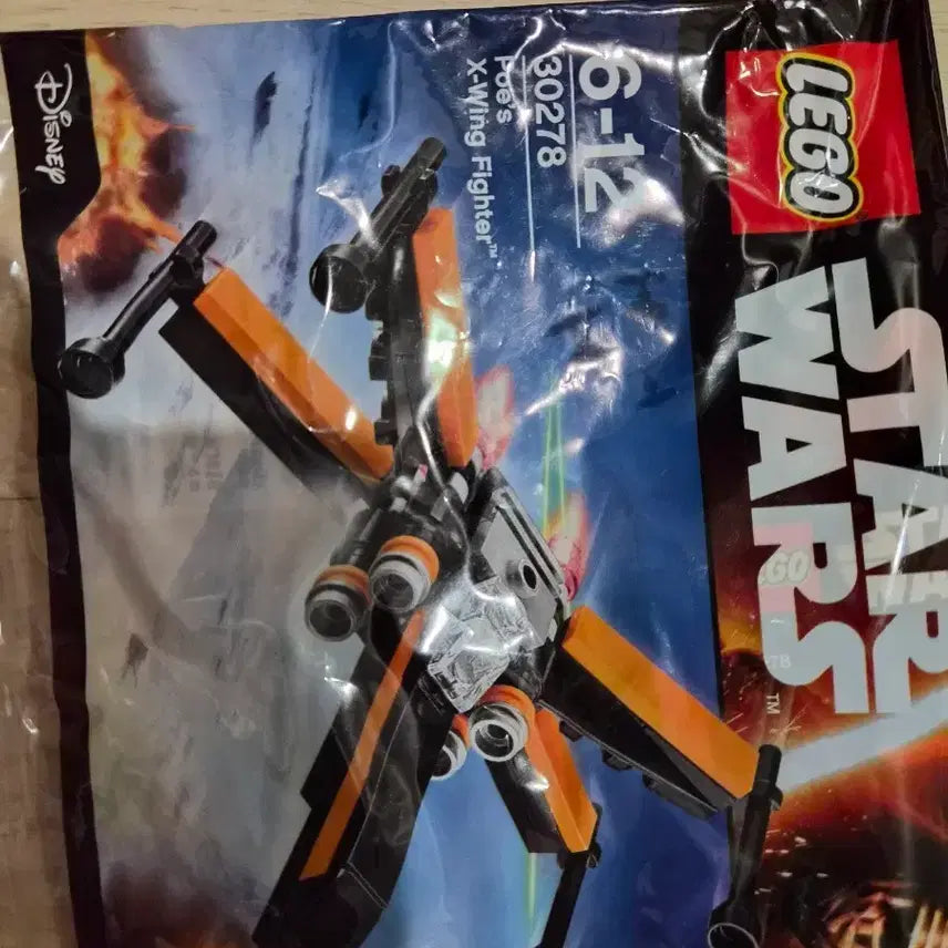 [BUNJANG] LEGO Star Wars Poe&