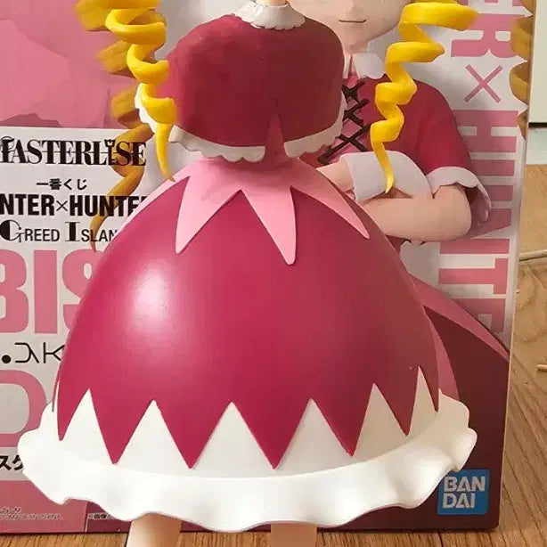 [BUNJANG] Hunter x Hunter Ichiban Kuji Grid Island D Prize Biscuit Figure / 헌터헌터 이지방쿠지 제일복권 그리드아일랜드  D상 비스켓