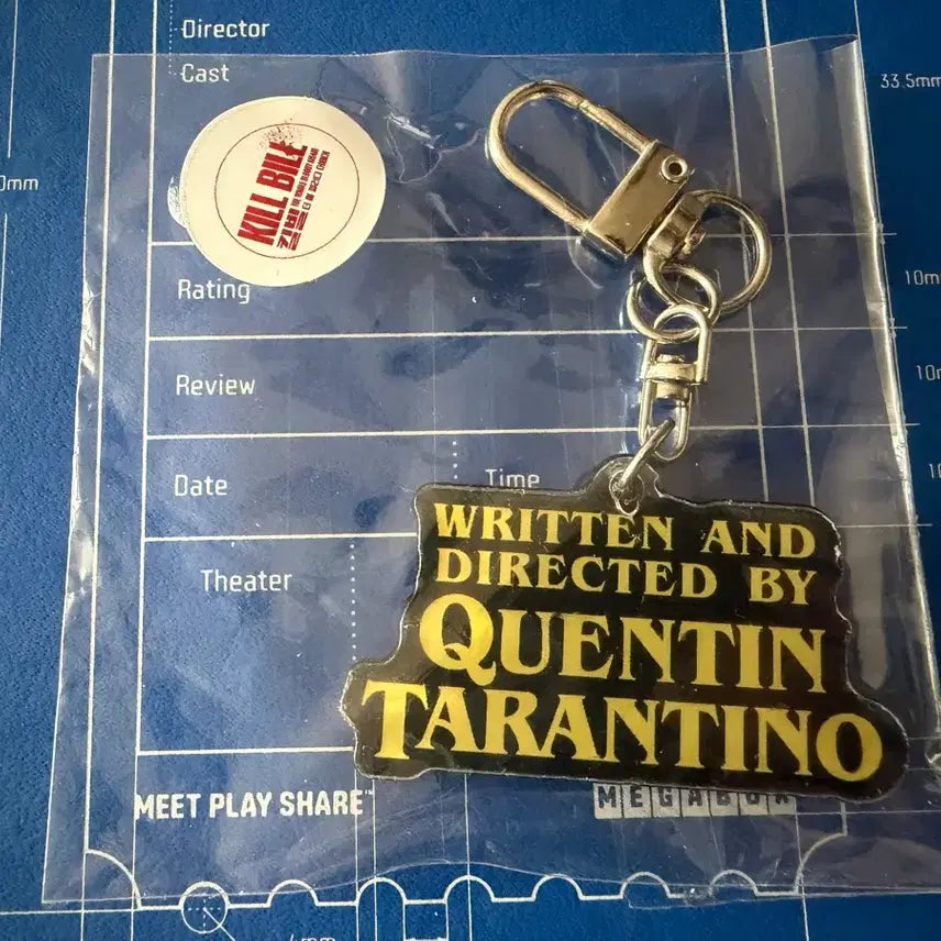 [BUNJANG] Kill Bill: Vol. 1 &amp; 2 Finale Screening Exclusive Quentin Tarantino Keyring / 킬 빌: 더 홀 블러디 어페어  &