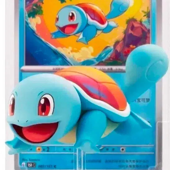 [BUNJANG] Pokemon Dream Painting 151 Chinese Version Squirtle Figure (Sealed) / 포켓몬 드림페인팅 151 중국판 꼬부기 피규어 미개봉