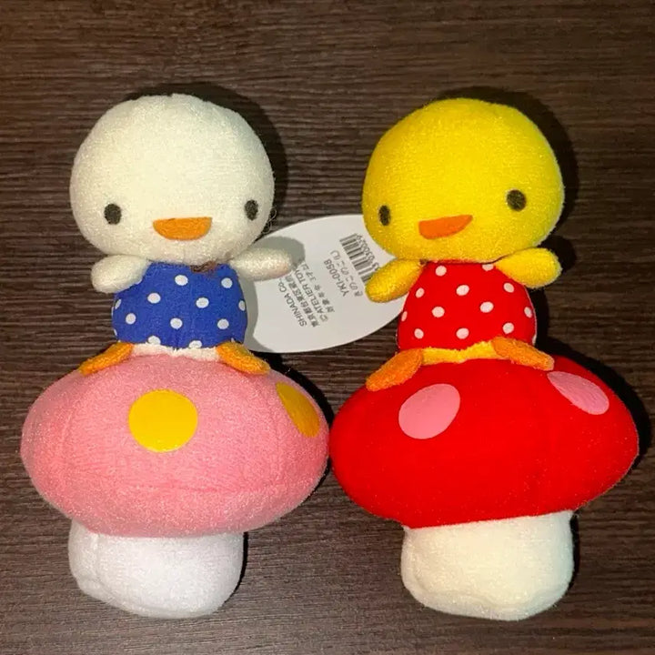 [BUNJANG] Shinada Kinokonoko Mushroom Duckling Plush (L) / 고전 시나다 버섯 병아리 오리 인형 누이 키노코노코(L) 빈티지 헤이세이