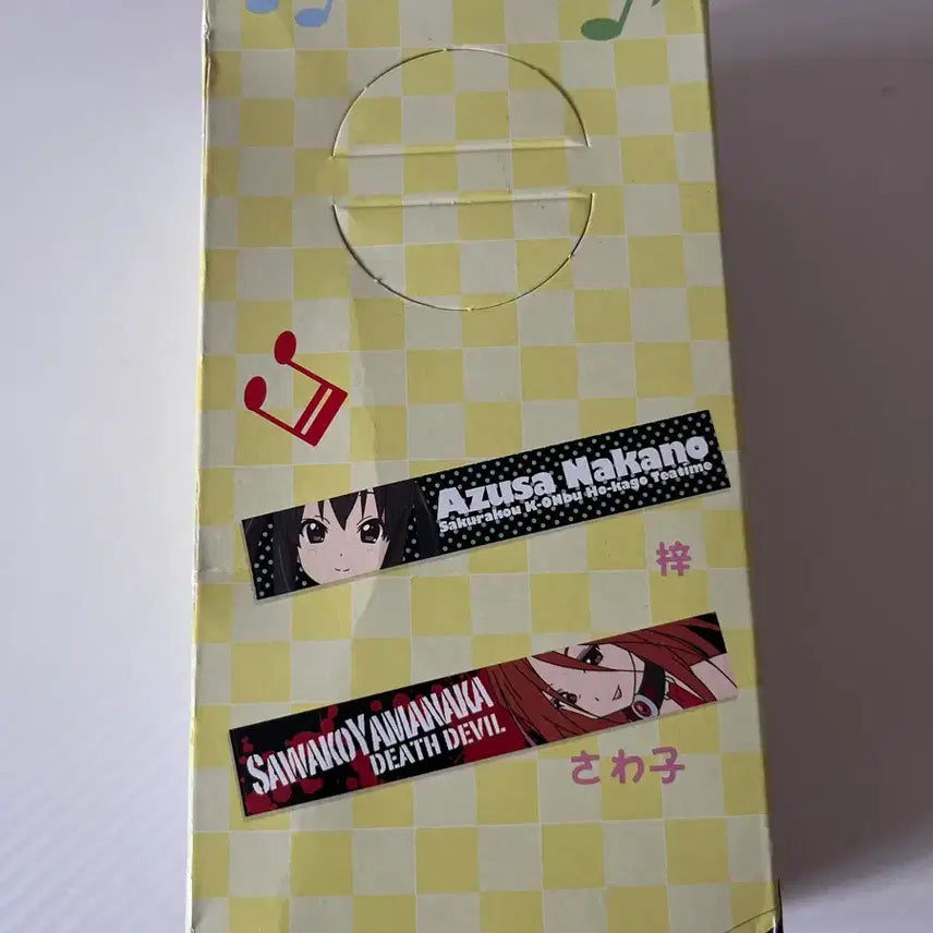 [BUNJANG] K-On! Azusa Nakano Towel / 케이온 아즈사 타올