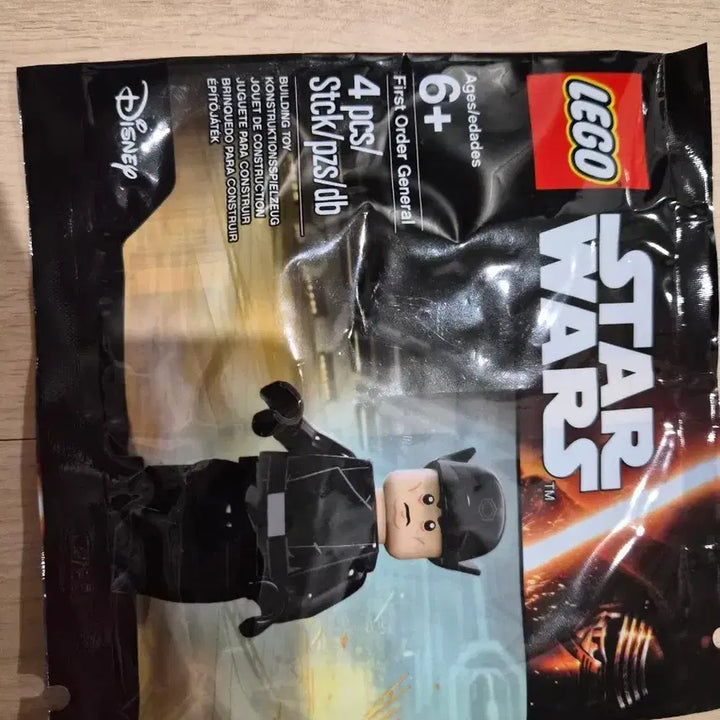 [BUNJANG] LEGO Star Wars First Order General Polybag (Sealed) / (미개봉)레고 스타워즈 퍼스트 오더 장군 폴리백