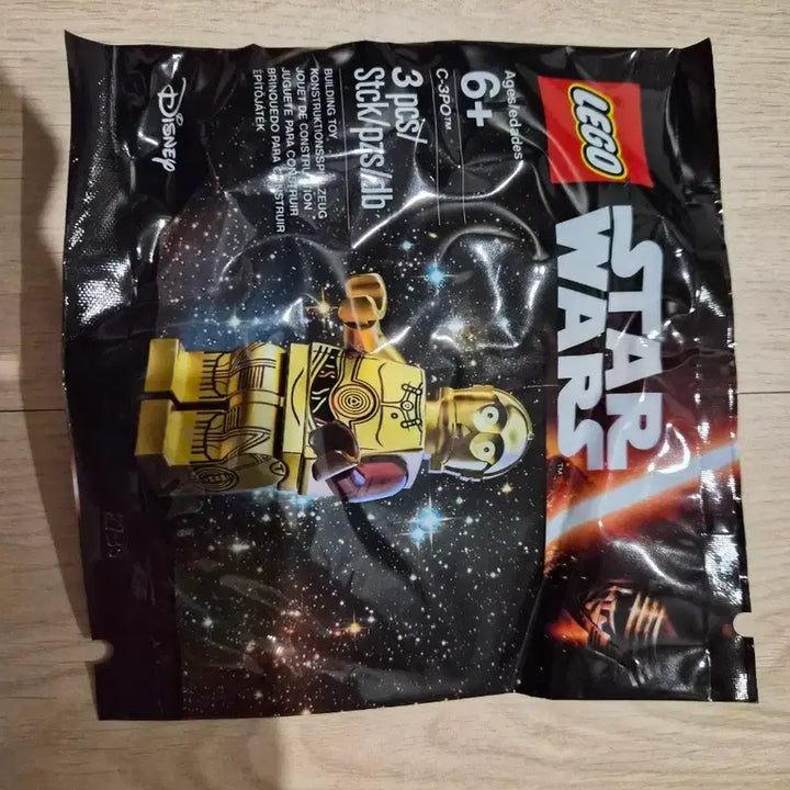 [BUNJANG] LEGO Star Wars C-3PO (Sealed) / (미개봉)레고 스타워즈 C-3PO