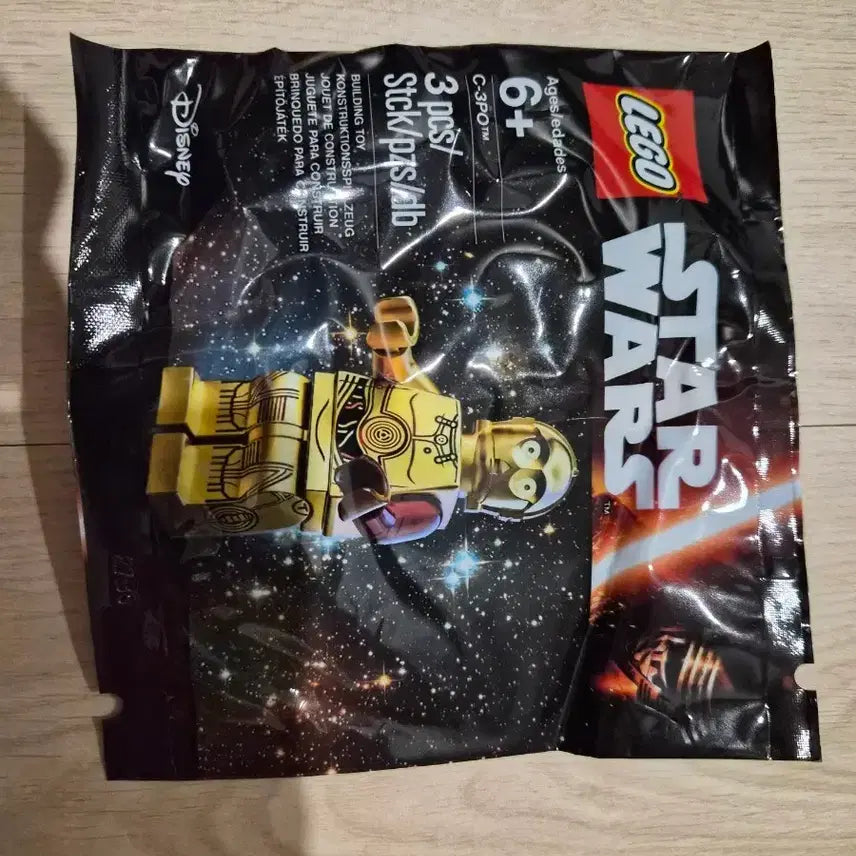 [BUNJANG] LEGO Star Wars C-3PO (Sealed) / (미개봉)레고 스타워즈 C-3PO