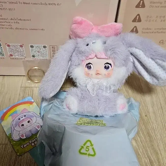 [BUNJANG] Nomi Zoo Purple Rabbit Photocard / 노미 동물원 보라 토끼?