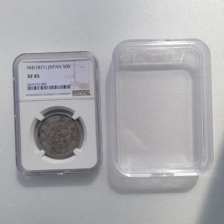 [BUNJANG] Japan Meiji 4 (1871) 50 Sen Silver Coin NGC XF45 / 일본 명치4년 (1871년)50전. NGC45