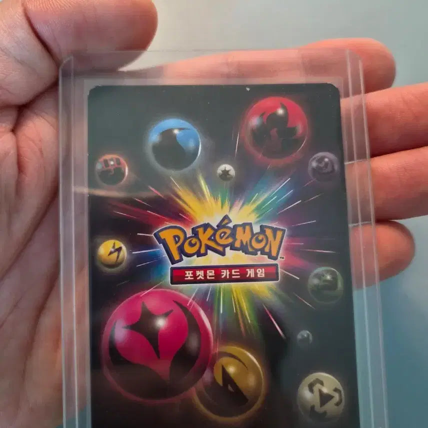 [BUNJANG] Pokemon Mewtwo Strikes Back EVOLUTION Advertisement Card / 포켓몬카드 뮤츠의 역습 EVOLUTION 광고 카드