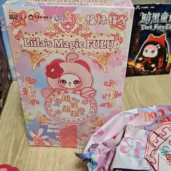 [BUNJANG] Lila Doll / 릴라 인형