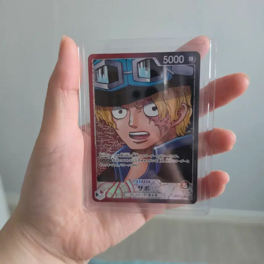 [BUNJANG] One Piece Card Japanese Edition Sabo Leader Card / 원피스카드 13탄 사보 리더 패러렐 일판 판매