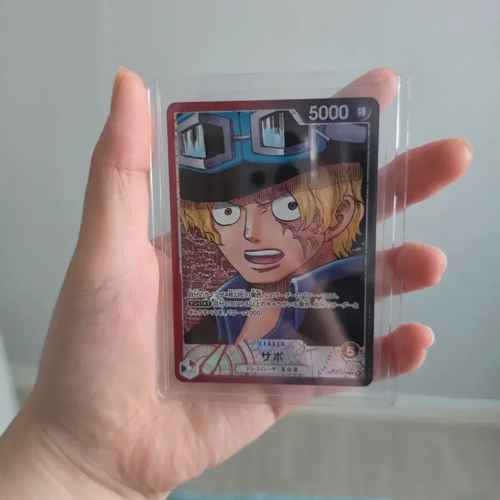 [BUNJANG] One Piece Card Japanese Edition Sabo Leader Card / 원피스카드 13탄 사보 리더 패러렐 일판 판매