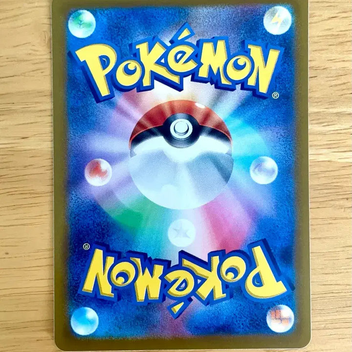 [BUNJANG] Pokemon Card Raging Surf Phantom 035/062 / 일판 포켓몬카드 레이징서프 팬텀 035/062