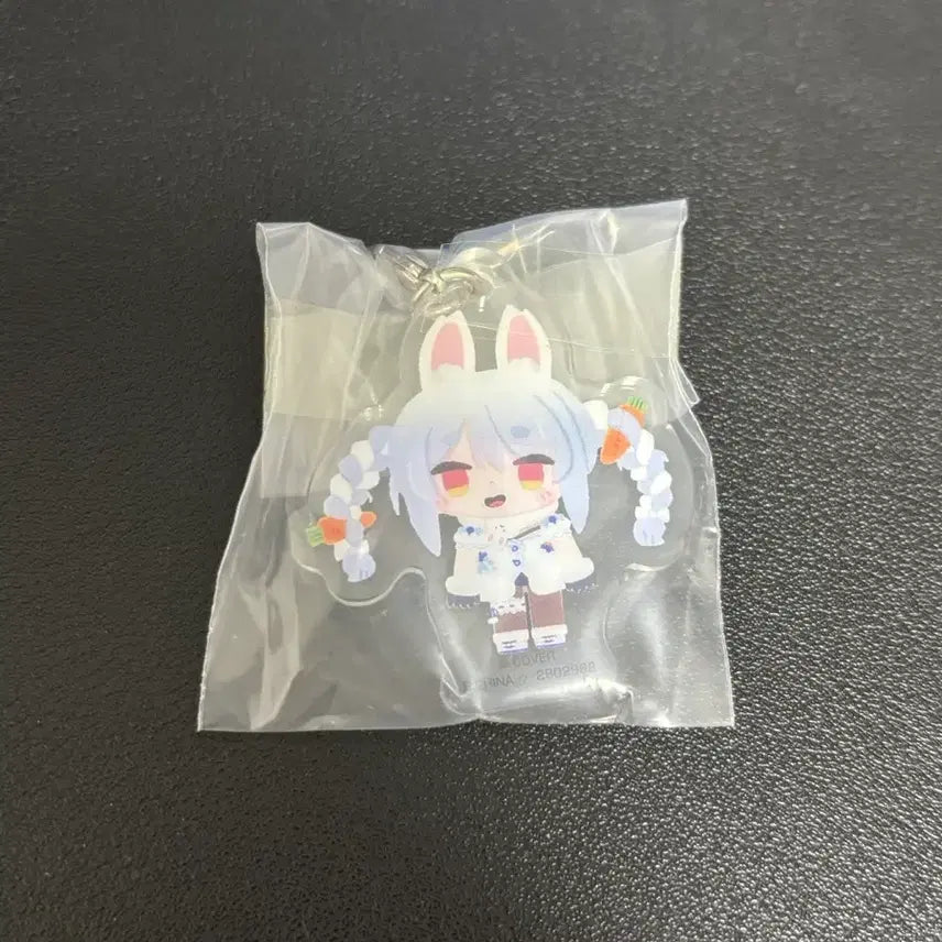 [BUNJANG] Hololive Usada Pekora Mejilushi / 홀로라이브 우사다 페코라 메지루시
