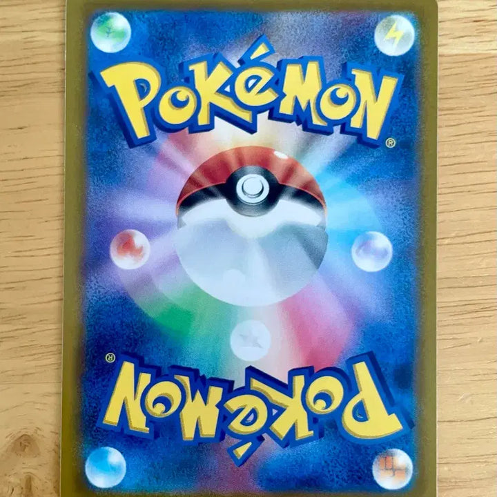 [BUNJANG] Pokemon Card Raging Surf Gastly 033/062 / 일판 포켓몬카드 레이징서프 고오스 033/062